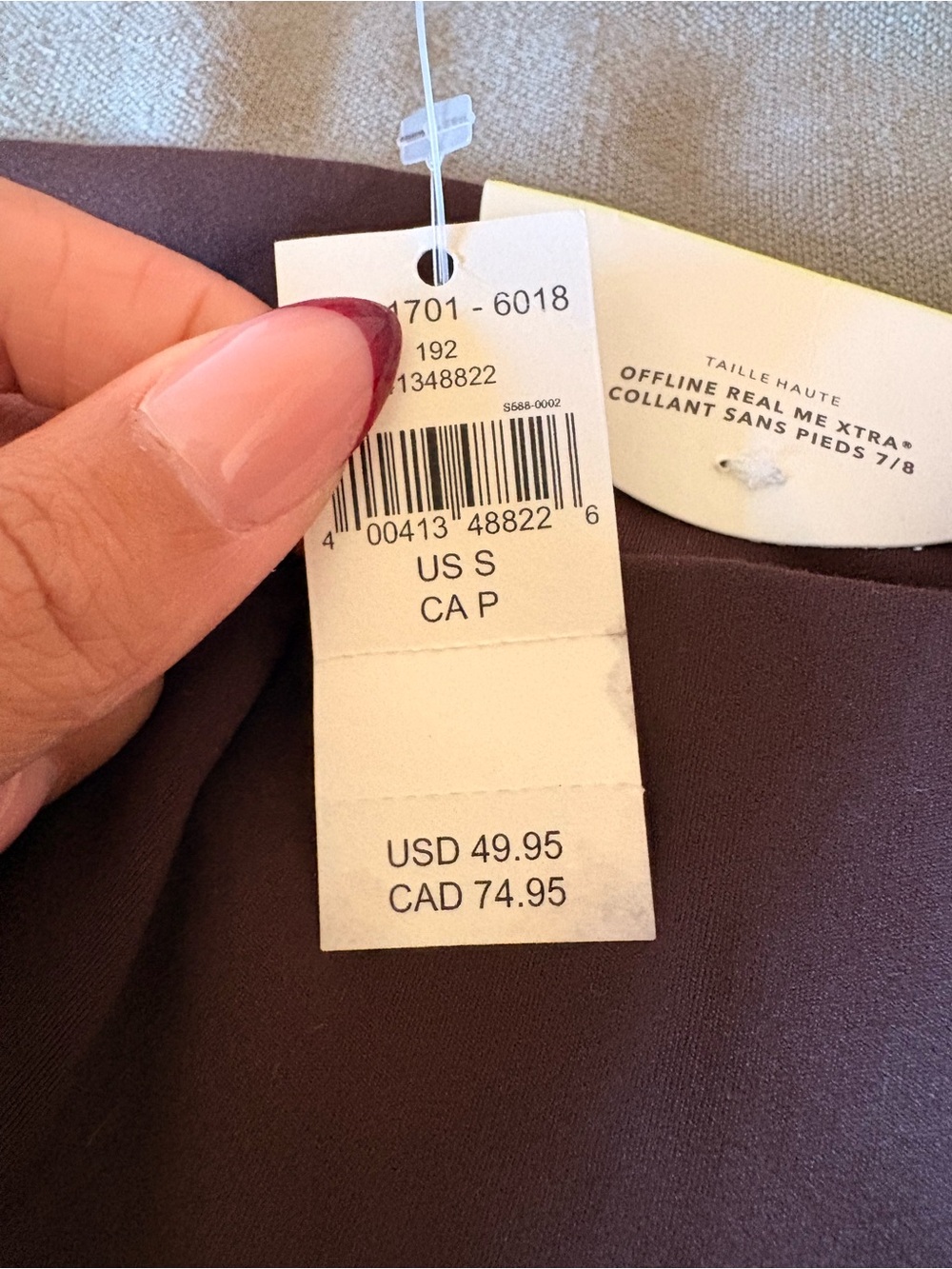 Aerie Brown leggings - Picture 4 of 4